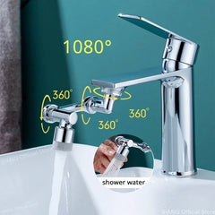 Buckmen 1080° Faucet Extender