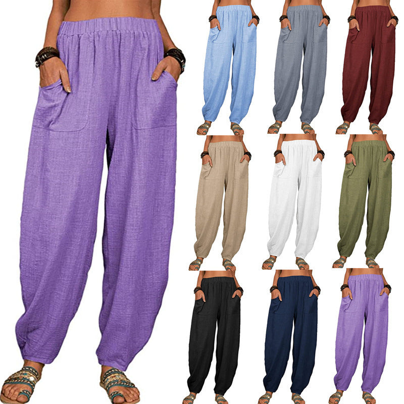Casual Loose Harem Pants 