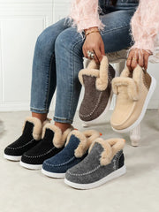 Furry Suede Round Toe Flat Sneakers 