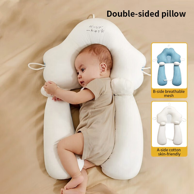 Baby Sleeping Pillow 