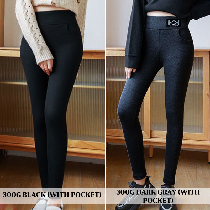 uexim Thermal Slim Pants 
