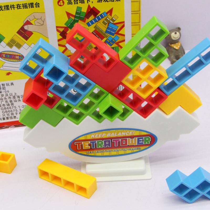 50% Off + Free Shipping TODAY! | Swing Stack High Child Balance Toy | Clearance Sale 
