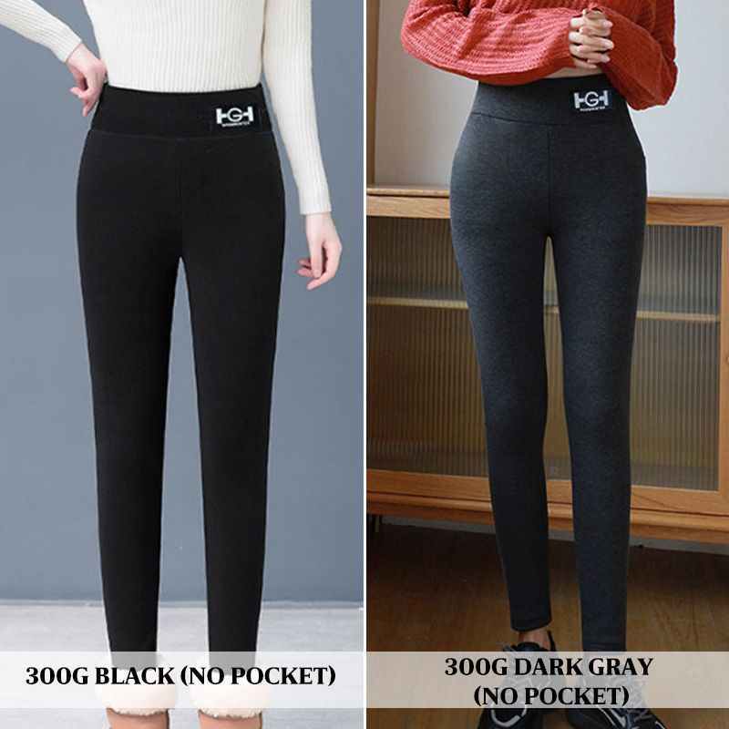 uexim Thermal Slim Pants 