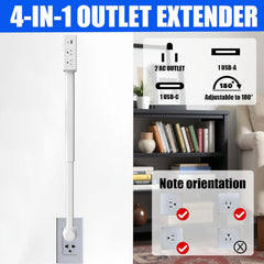 uexim Under-Couch Power 