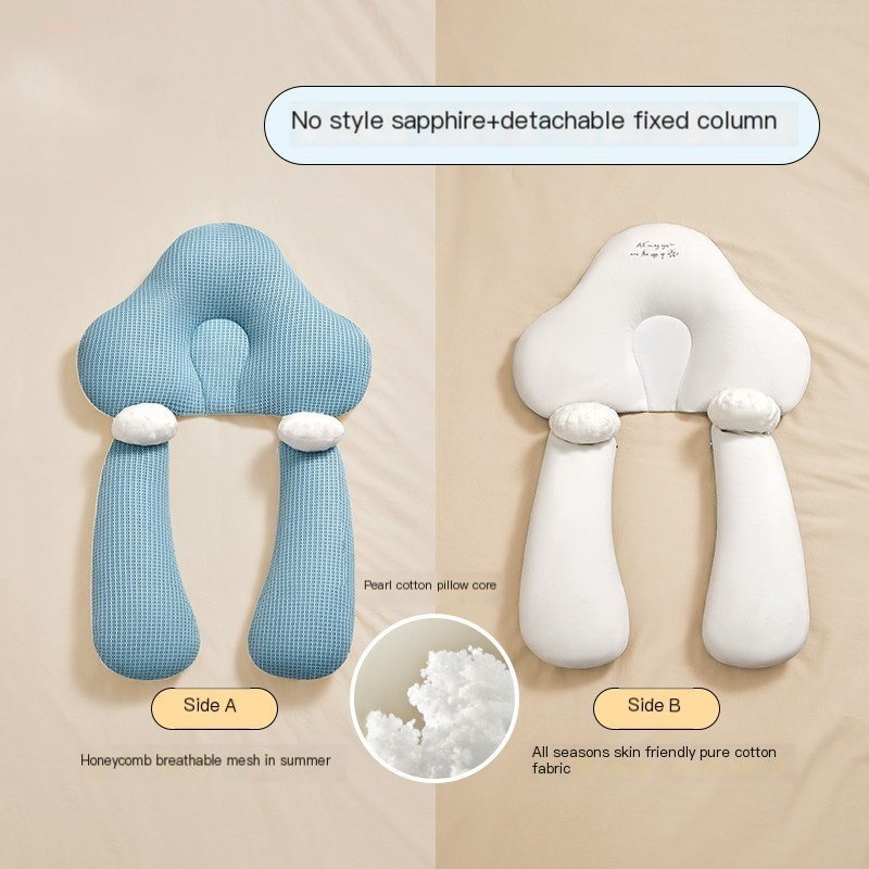Baby Sleeping Pillow 