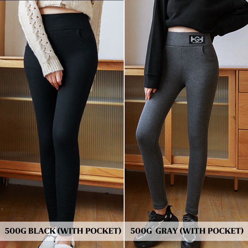 uexim Thermal Slim Pants 