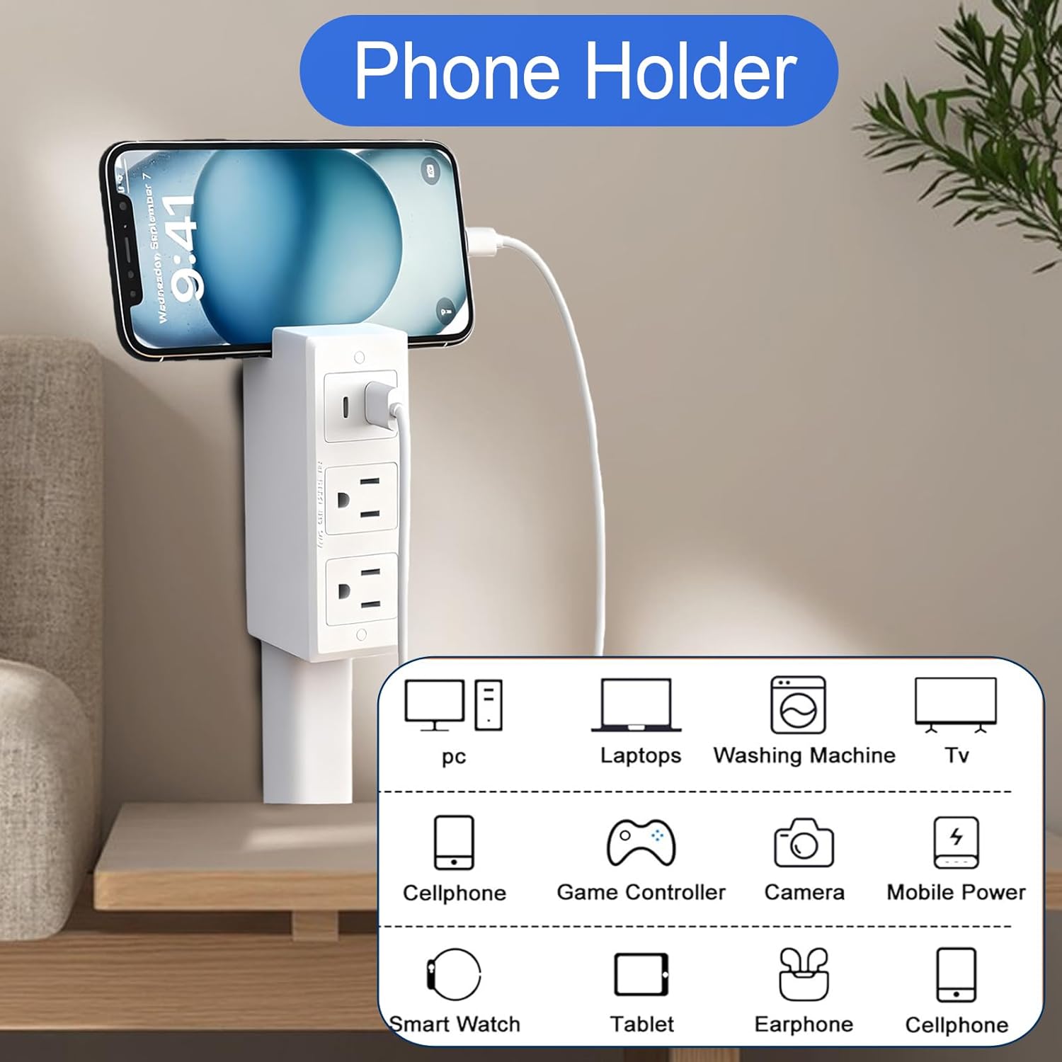 uexim Under-Couch Power 
