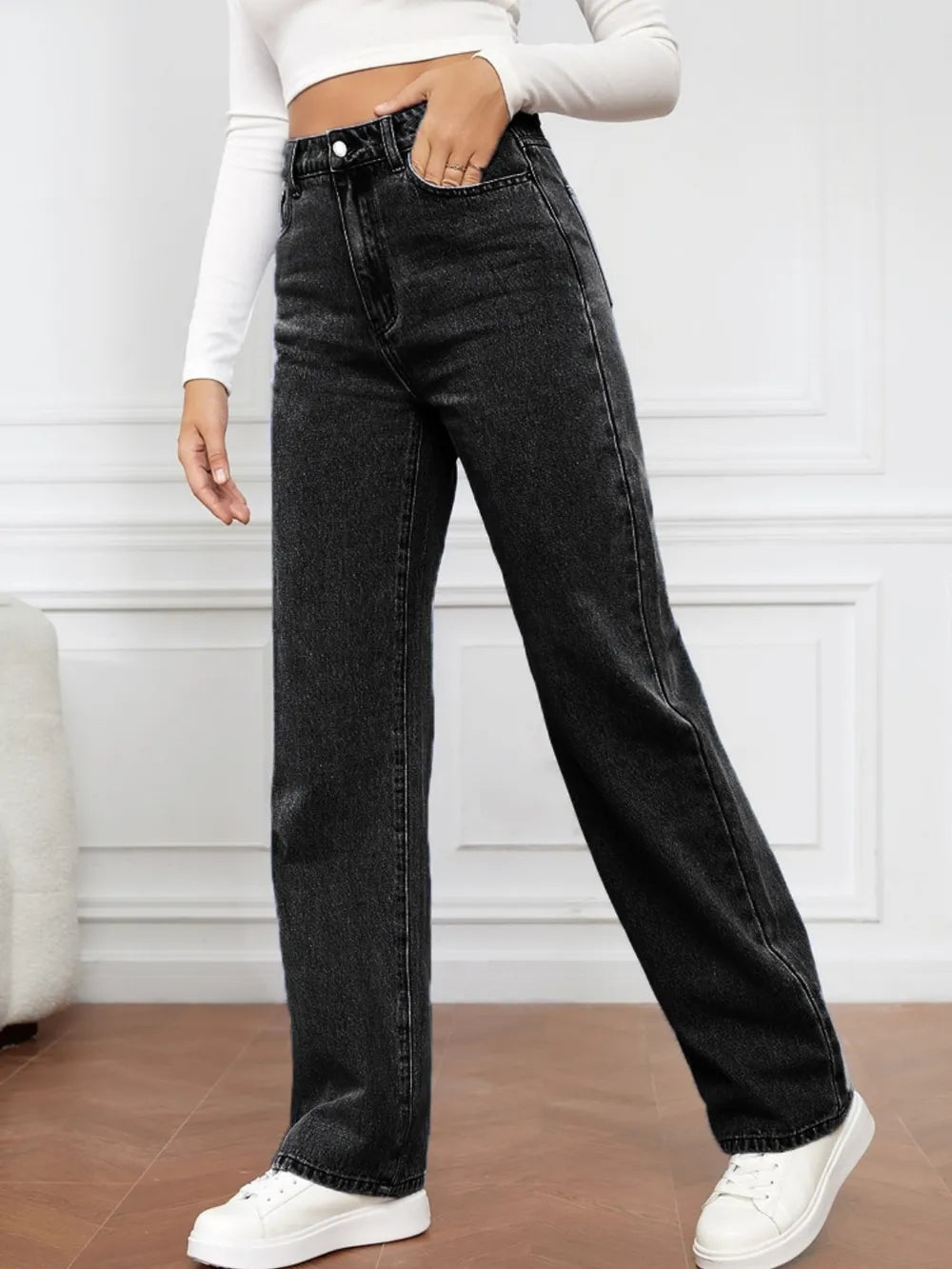 High Waist Straight Jeans 