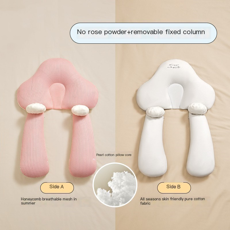 Baby Sleeping Pillow 