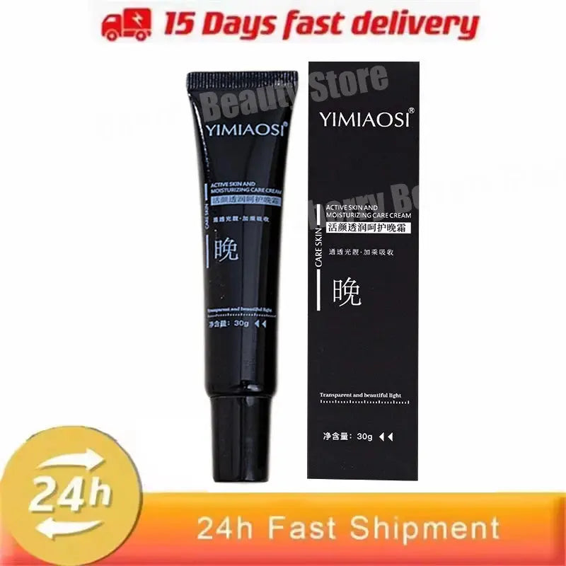 Facial Redness Repair Cream Improve Sensitive Skin Dryness Hydrating Sooth Lotion Removal Rosacea Day Night Korean Cosmetics