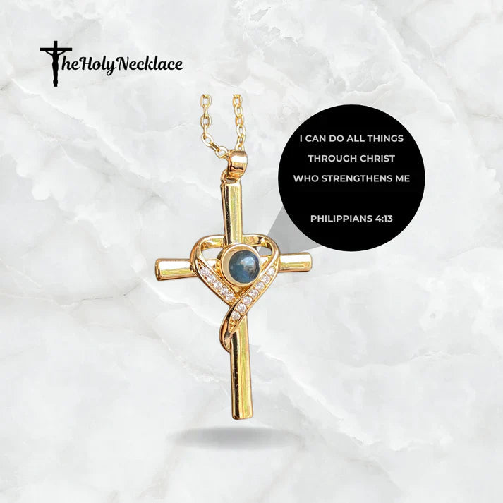 Carry Faith Close to Your Heart with DivineCross™ Necklace 