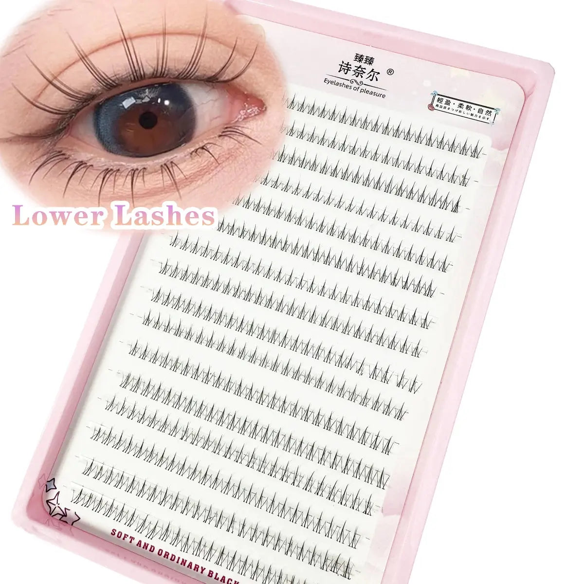 Individual Under-Eyelash Extensions - DIY False Lash Clusters dylinoshop