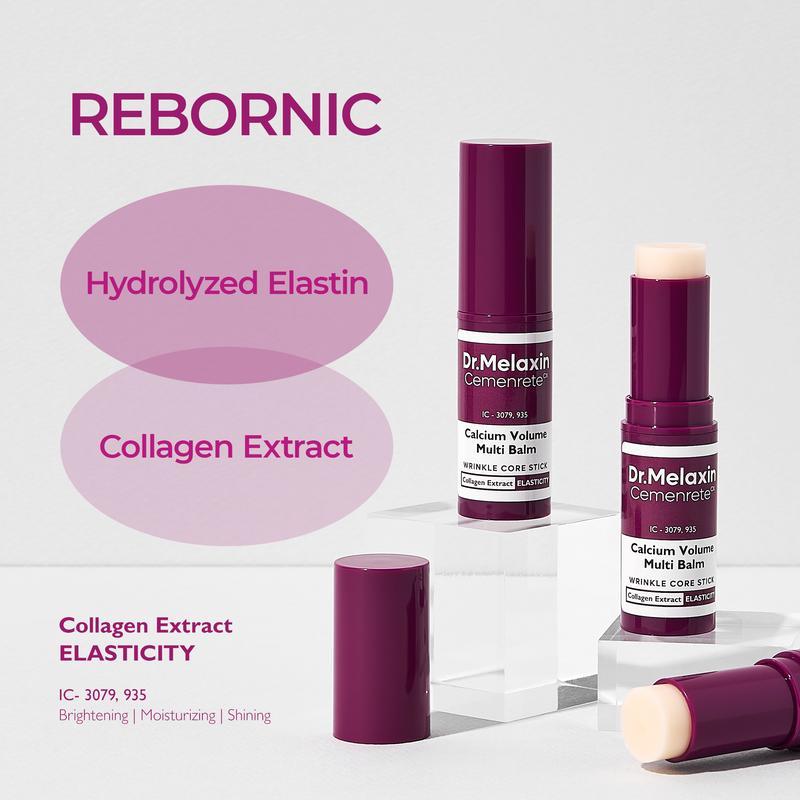 Ivy Volume Balm | Anti-Aging, Collagen Boosting 