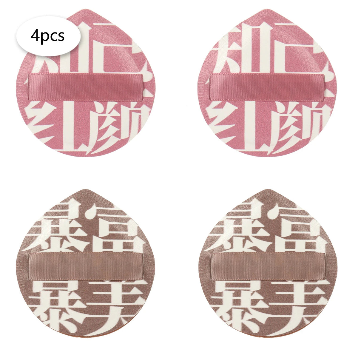 XL Thick Cosmetic Puffs – Large Foundation & Concealer Sponges dylinoshop