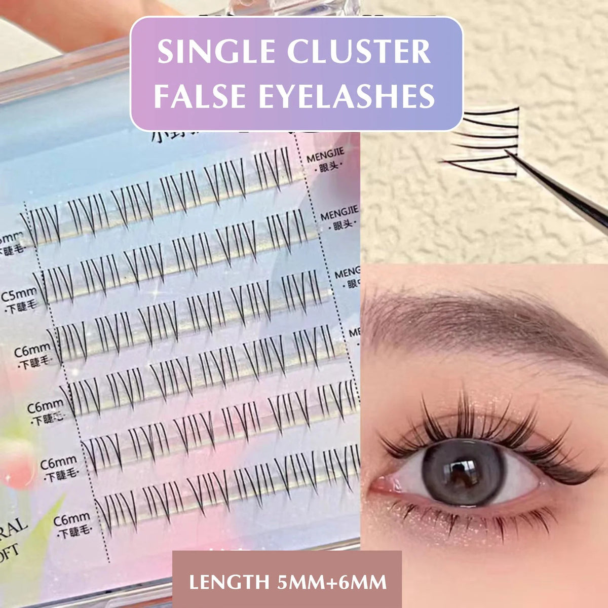 Korean Style Lower Lash Clusters, 4-6mm Natural False Eyelashes dylinoshop