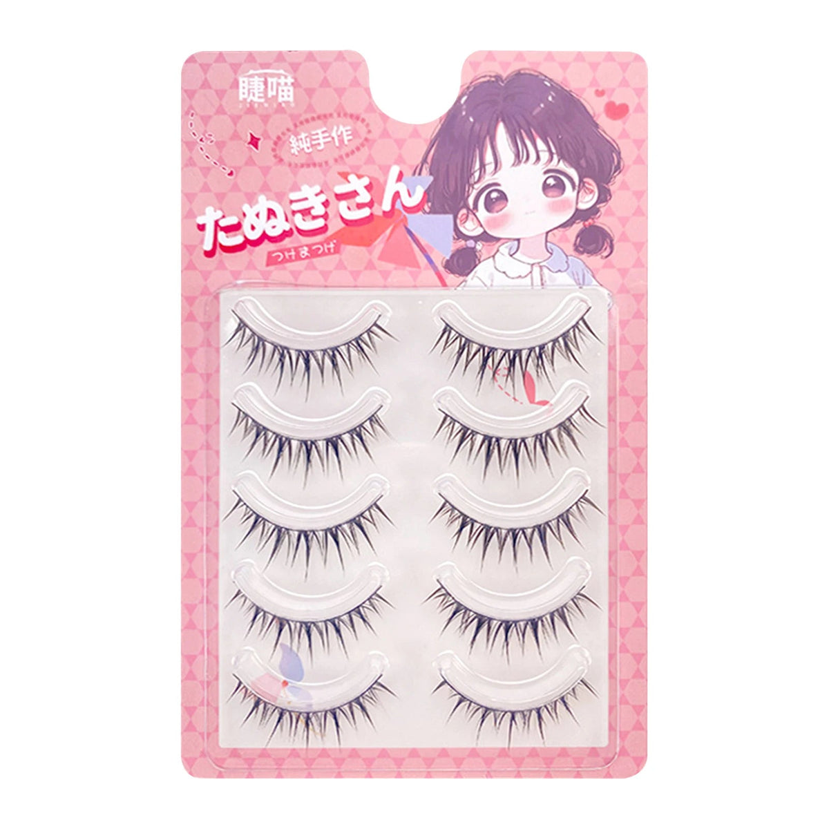 U-Shape Individual Lash Clusters – Natural Long Faux Eyelashes dylinoshop