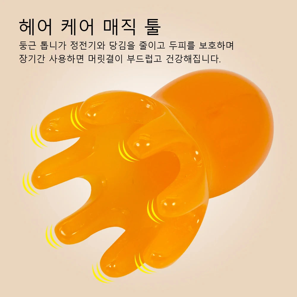 Cute Octopus Scalp Massage Comb (Resin)｜Korean Hair Care, Stress Relief, Anti-Hair Loss, Portable Head Massager for Home & Trave dylinoshop