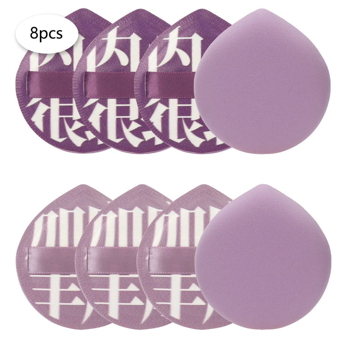 XL Thick Cosmetic Puffs – Large Foundation & Concealer Sponges dylinoshop