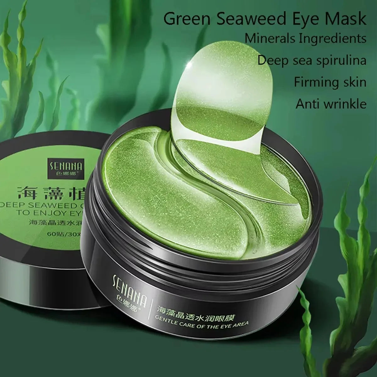 60 Pieces of Gold Hyaluronic Acid Repair Eye Mask Moisturizing and Firming Eye Patches Korean Skincare Crystal Eye Mask 