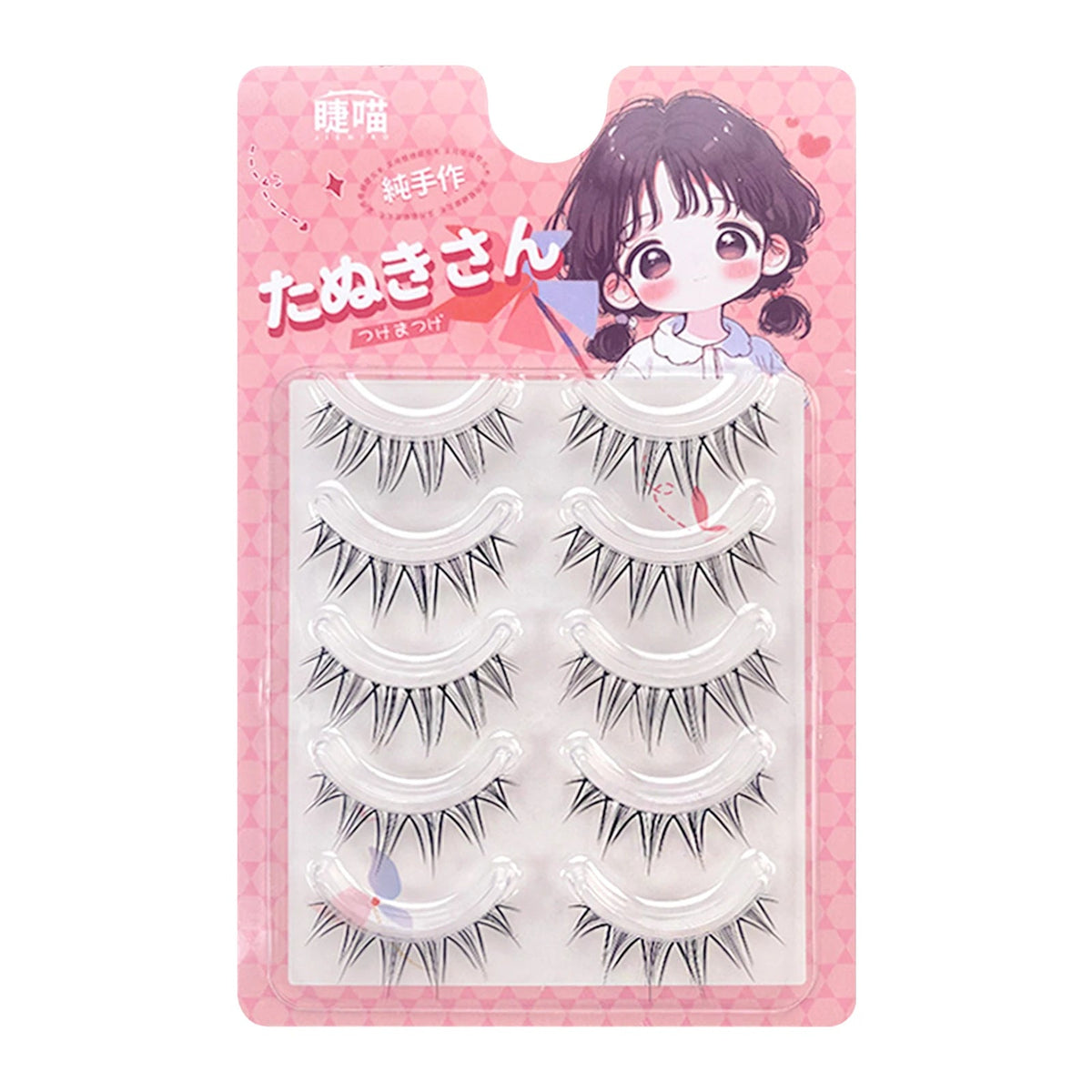 U-Shape Individual Lash Clusters – Natural Long Faux Eyelashes dylinoshop