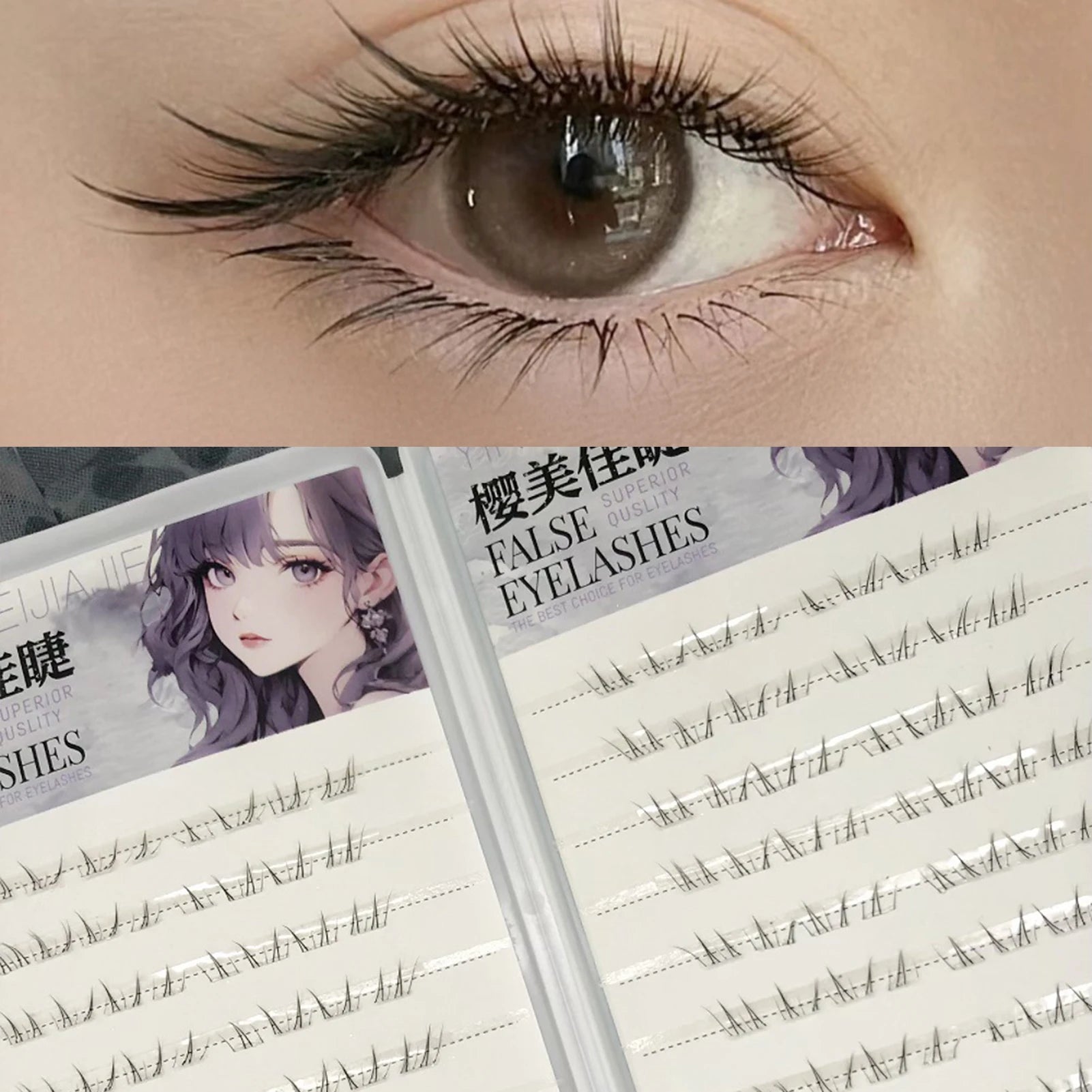 4-6mm Korean Style Lower Lashes Natural Fake Eyelashes No Glue False Eyelashes For Women Daily Wear Cosplay Diy Makeup