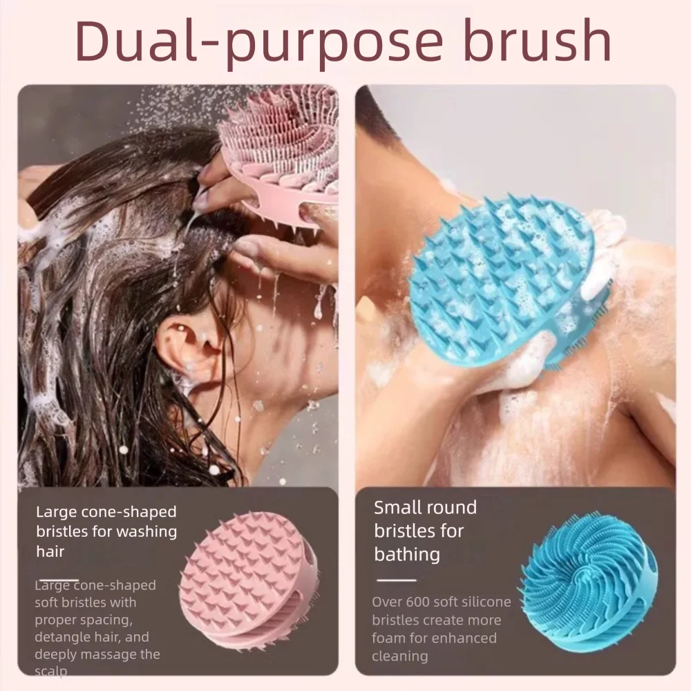Double-sided Silicone Shower Brush Soft Bristle Body Massage Exfoliating Bath Mud Remover