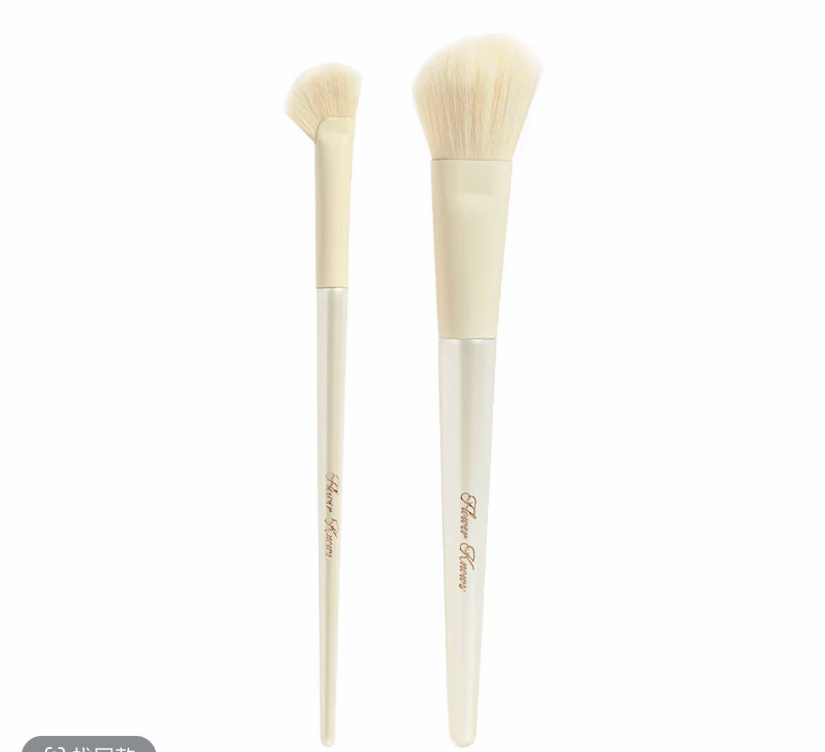 Flower Knows Midsummer Fairytales Makeup Brushes for Eye and Face,Blending Vegan Brush for Foundation Eyeshadow dylinoshop