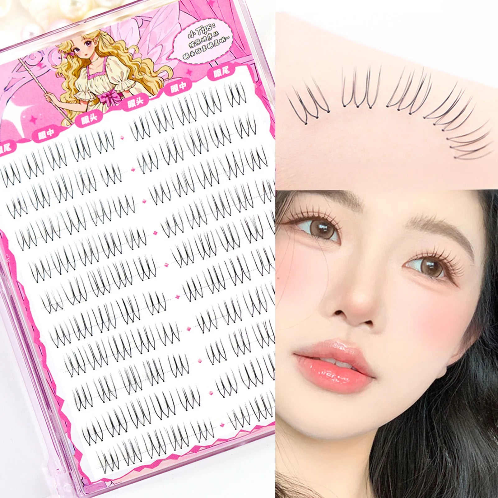False Eyelashes U Shape Seamless Lashes Extension Thin Band 3D Effect Individual Lashes for Lash Enthusiast Beginner Makeup Tool