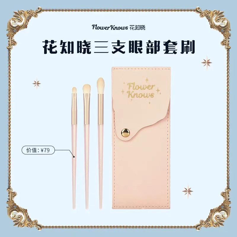 Flower Knows Midsummer Fairytales Makeup Brushes for Eye and Face,Blending Vegan Brush for Foundation Eyeshadow dylinoshop