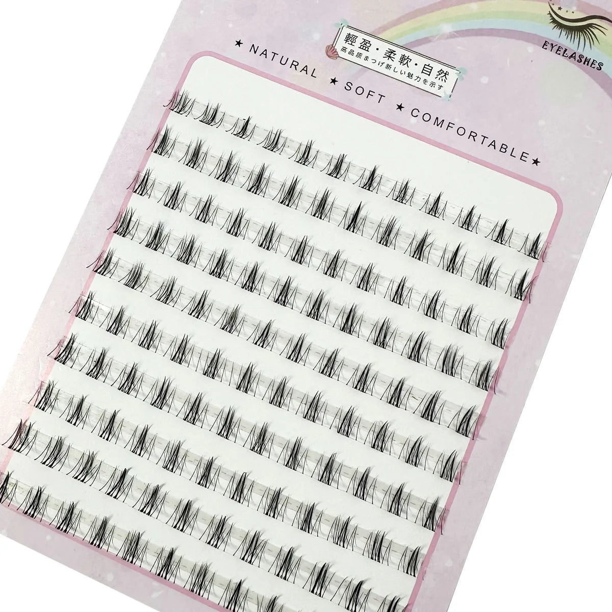 10 Rows Under Eyelashes Extension Personal EyeLash Professional Makeup Individual Cluster Grafting Fake Lashes False Eyelashes