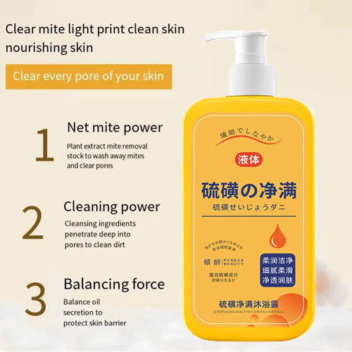 300ml Japanese Sulfur Liquid Soap Removing Mites Bath Gel Deep Cleaning Mites Removal Shower Gel Body Cleaning Health Care dylinoshop