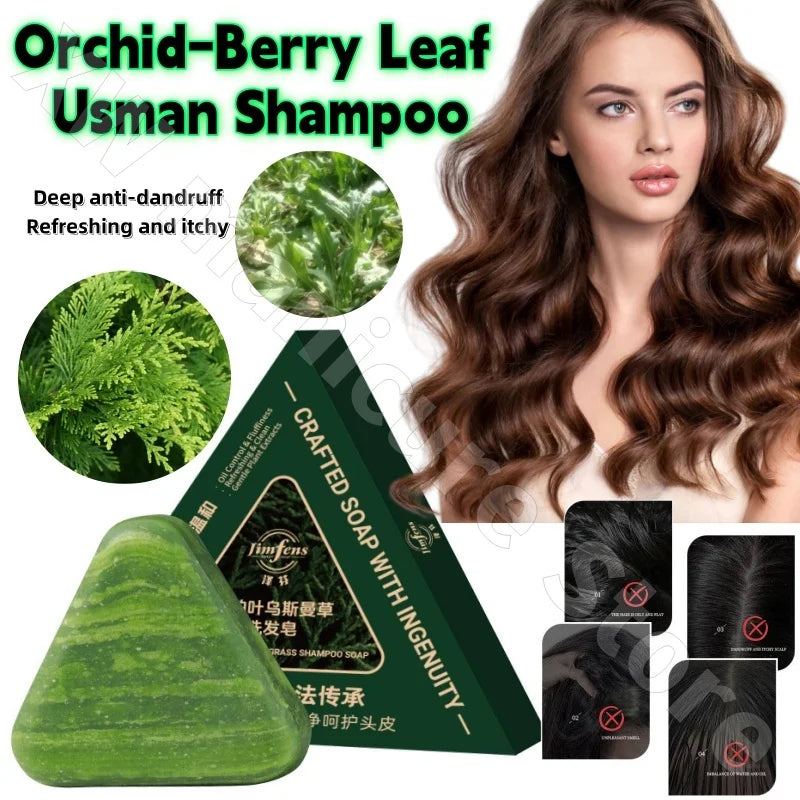 Orchid-Cypress Usman Shampoo Cleansing Refreshing Oil-controlling Relieving Itching Softening Flushing Hair Shampoo 120g