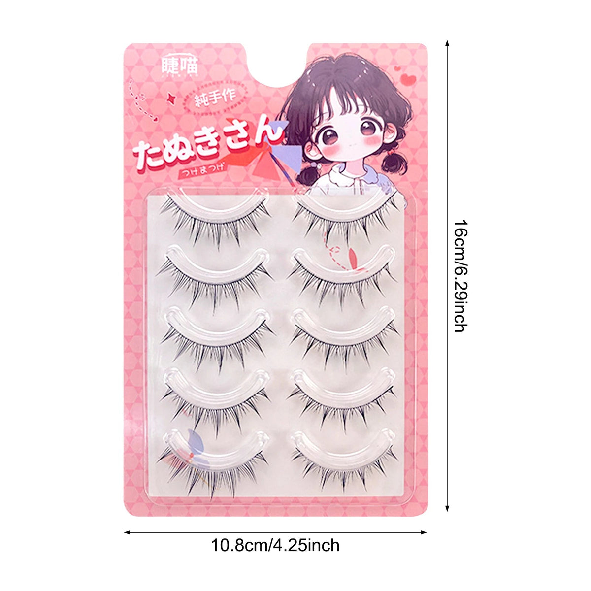 U-Shape Individual Lash Clusters – Natural Long Faux Eyelashes dylinoshop