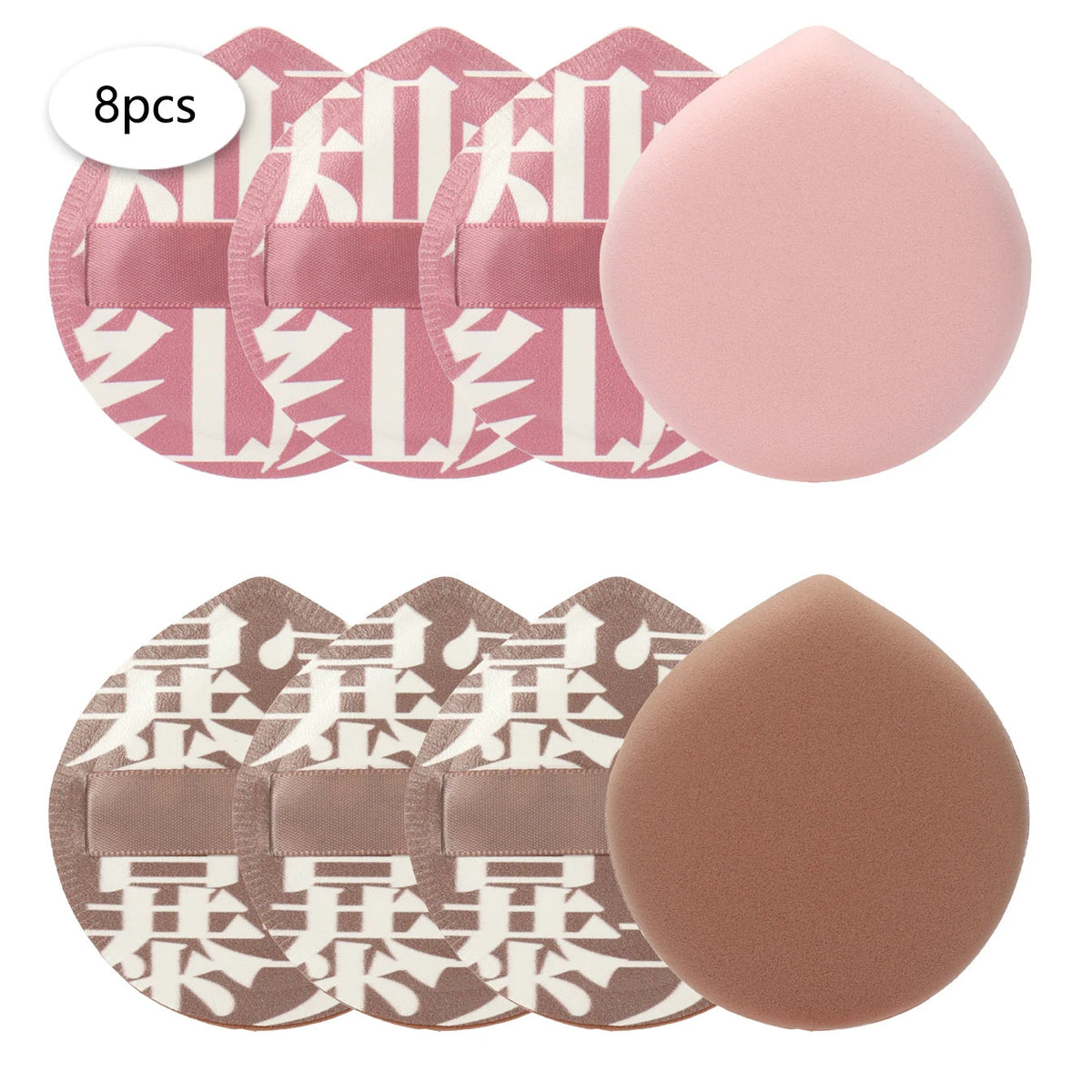 XL Thick Cosmetic Puffs – Large Foundation & Concealer Sponges dylinoshop