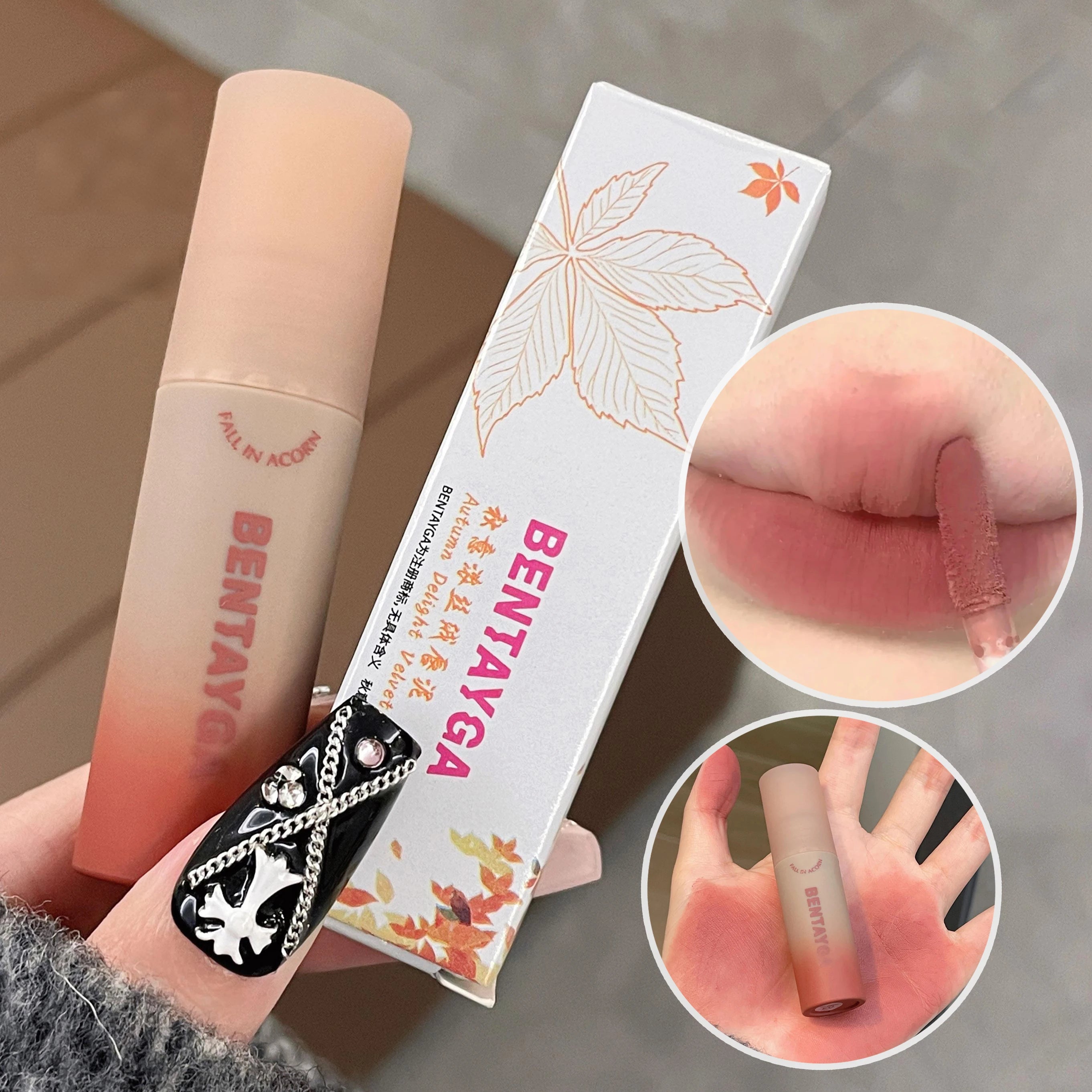 Reddish-brown Stain Lip Mud Waterproof Long-lasting Easy To Wear Velvet Lip Gloss Autumn/Winter Ambience Korean Makeup Lip Tint