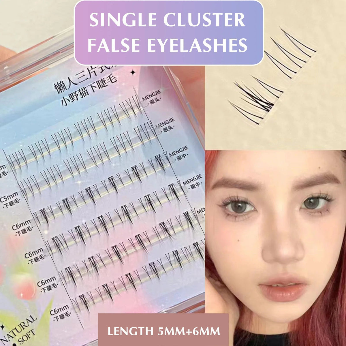 Korean Style Lower Lash Clusters, 4-6mm Natural False Eyelashes dylinoshop