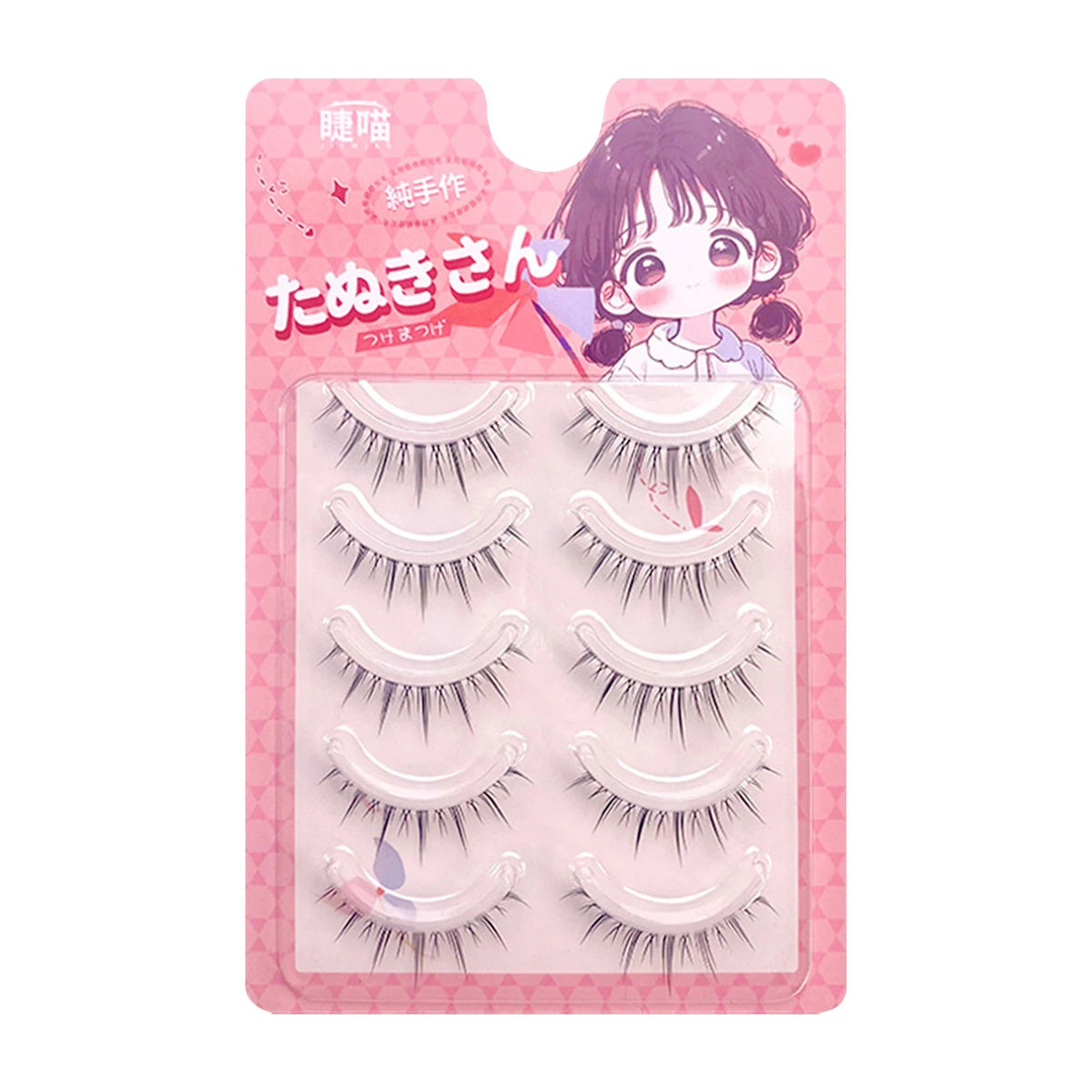 U-Shape Individual Lash Clusters – Natural Long Faux Eyelashes dylinoshop