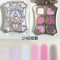 Flower Knows SWEETIE BEAR Highly Pigmented Eye Makeup Palette Eye Shadows Long Lasting Matte Shimmer Finish Cosmetics Gift Kit