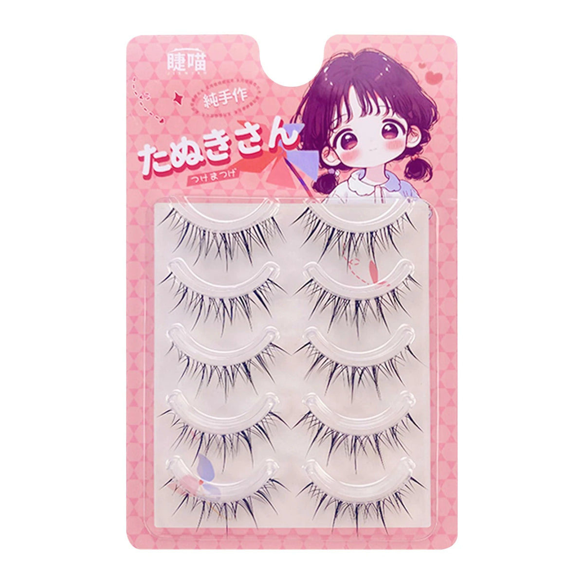 U-Shape Individual Lash Clusters – Natural Long Faux Eyelashes dylinoshop