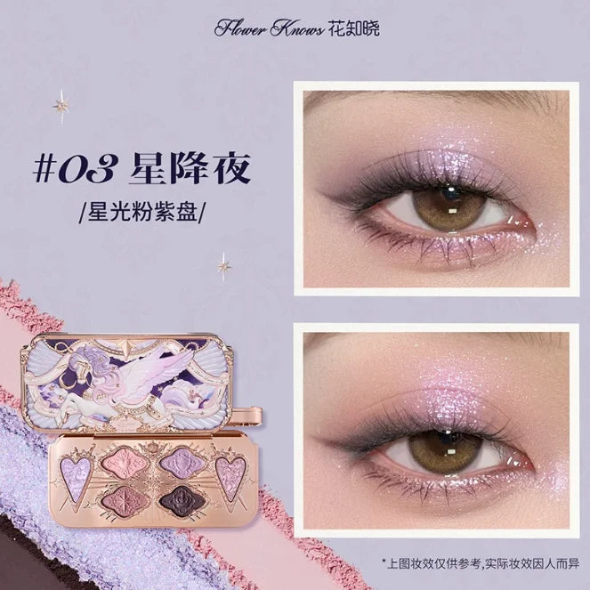 Flower Knows SWEETIE BEAR Highly Pigmented Eye Makeup Palette Eye Shadows Long Lasting Matte Shimmer Finish Cosmetics Gift Kit dylinoshop
