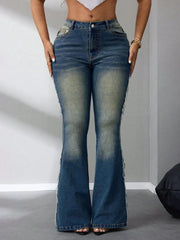 Side Raw Hem Flare Jeans 