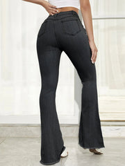 Raw Hem High Waist Flare Jeans 