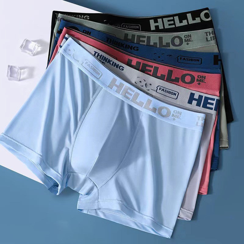Frost Men's Boxer Briefs | Graphene-Infused Cooling Comfort 