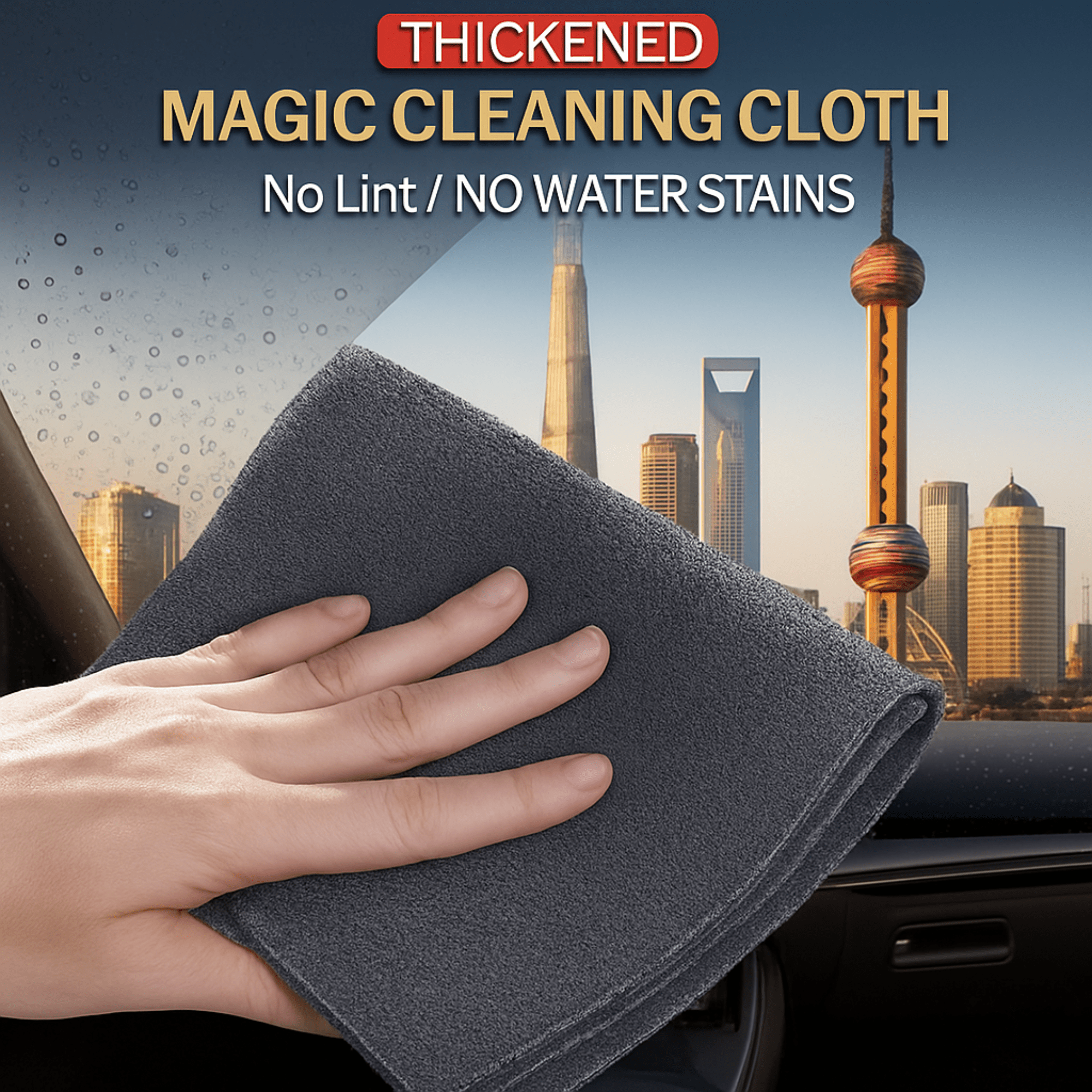 DryGleam™ — One Swipe to Crystal-Clear Glass That Turns Heads Instantly 