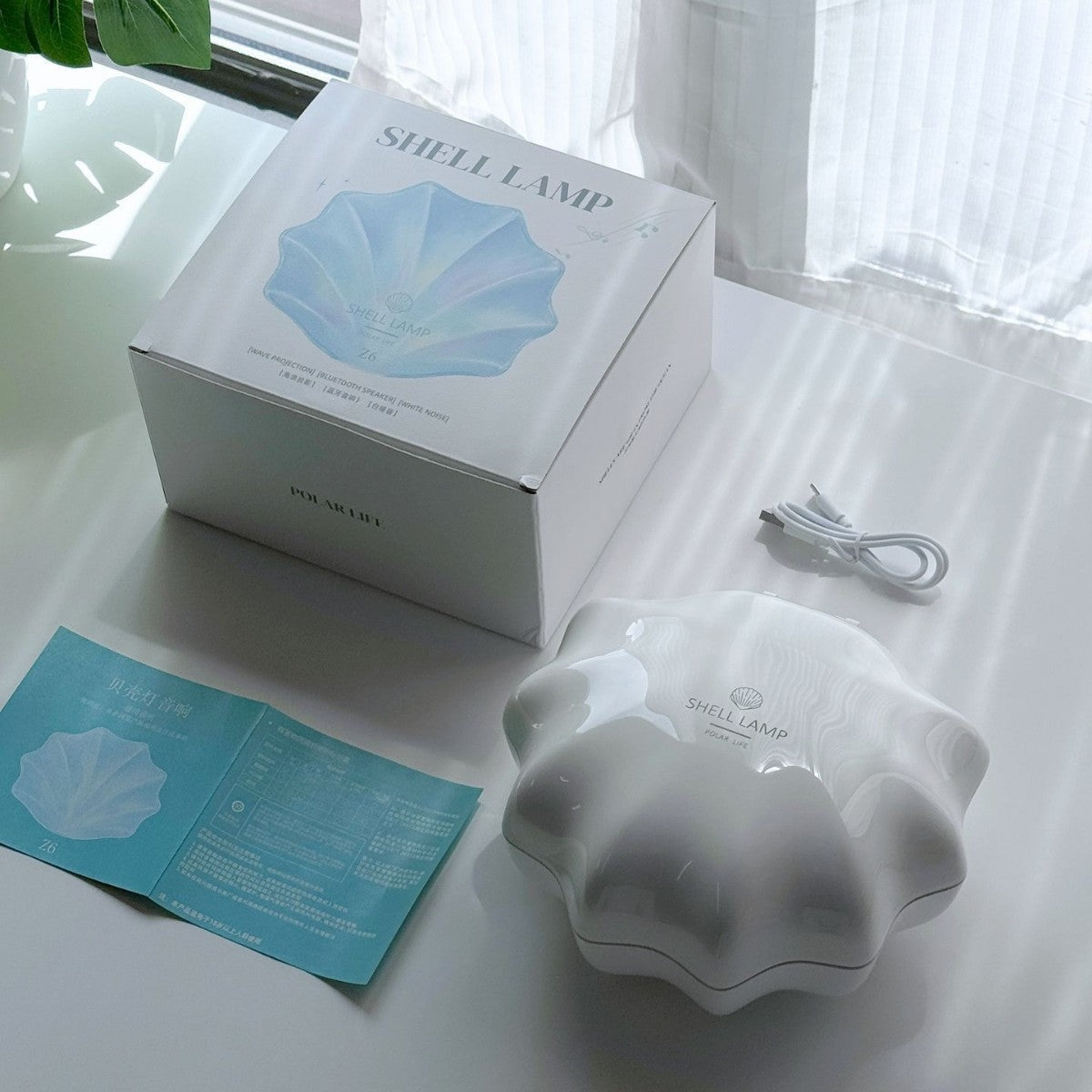 Vinyl Shell Wave Projection Lamp Bluetooth Speaker 